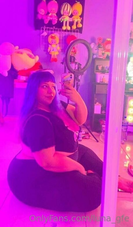 Nahá fotka uniklých OnlyFans od Lunagfe