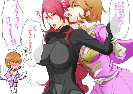Persona