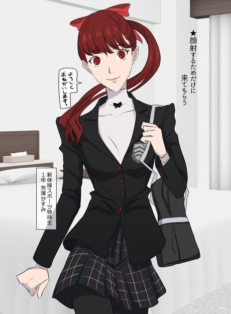 Persona