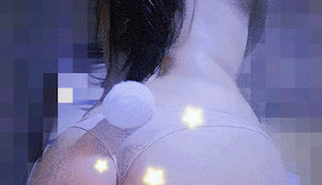 Naken läckt OnlyFans-bild av Kimochi Rawr