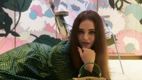 Katherine Langford