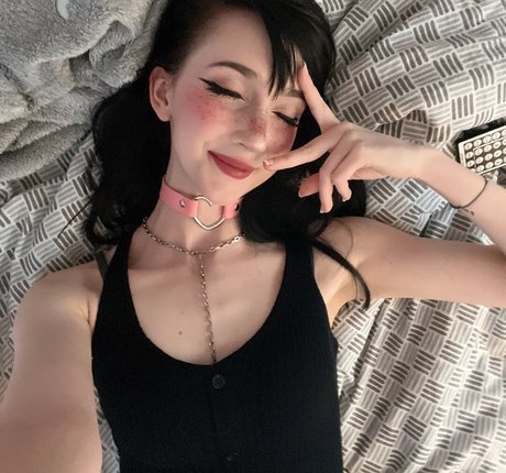 Nananightray