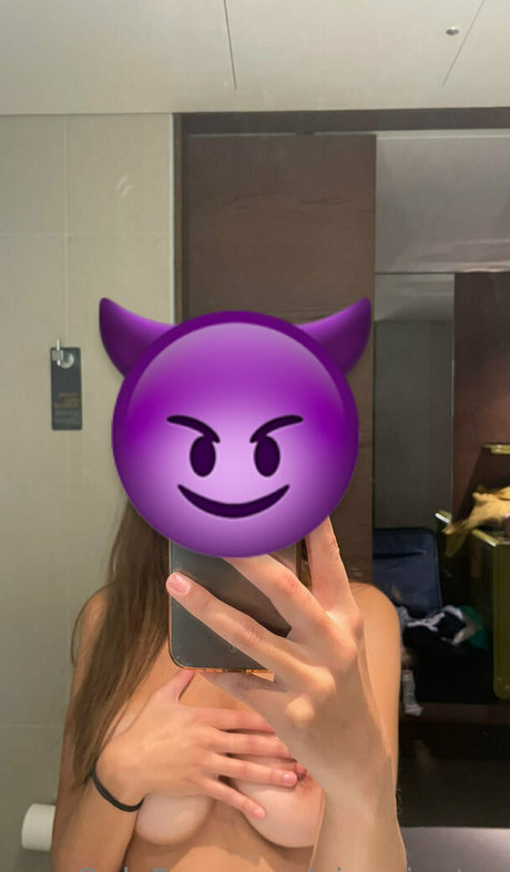 Ninaninatez