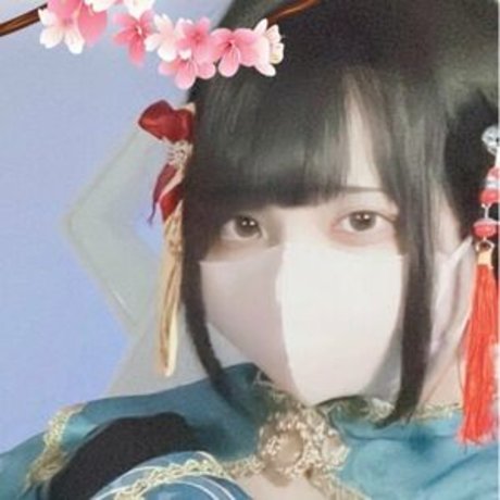 Ainaot