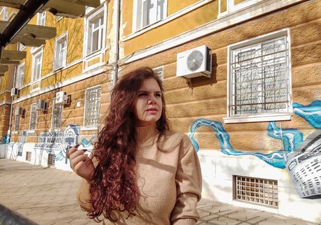 Eliza Stefanova