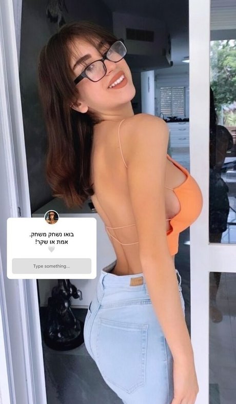 Romi