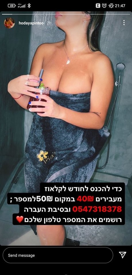 Nahá fotka uniklých OnlyFans od Hodaya Pinto