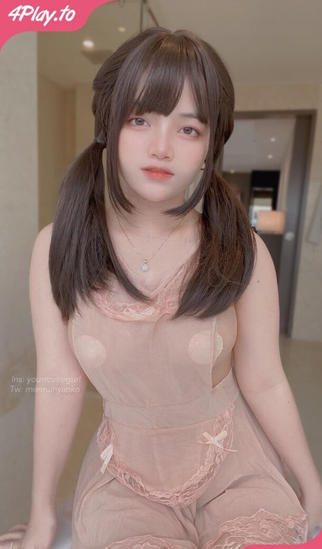 Menruinyanko