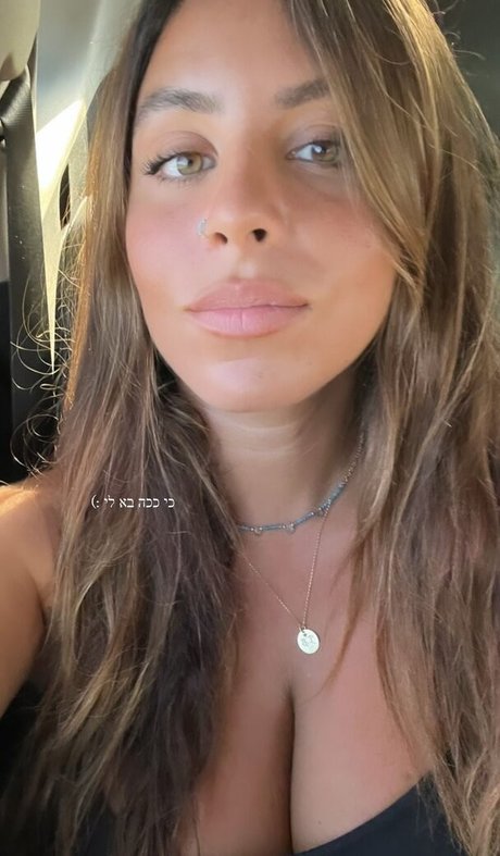 Tami Bar