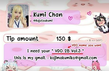Kojimatsukumi