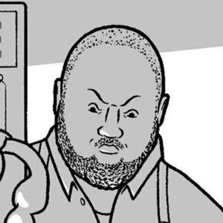 Gainerbull