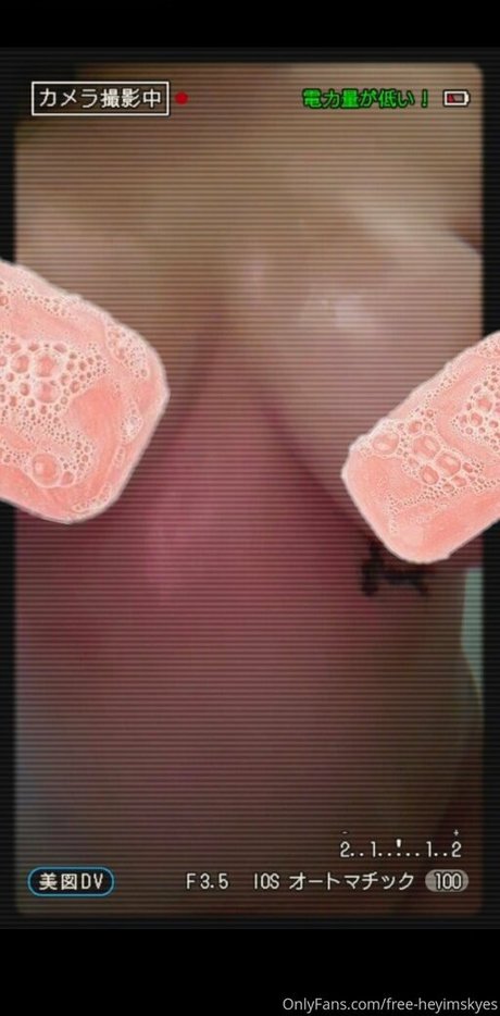 Freeheyimskyes OnlyFans泄露裸照