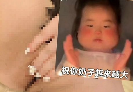 Daidai1014yunqi