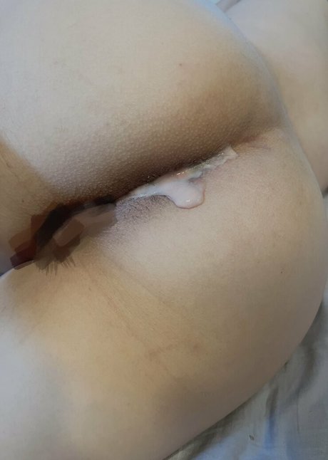 Photo nue de fuite OnlyFans de Peachsojuprincess